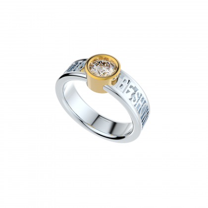 Flame' Silver and Gold Collection Ring with Zirconia